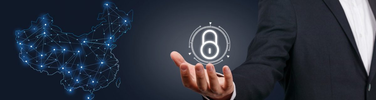 苏州八八四八信息科技有限公司